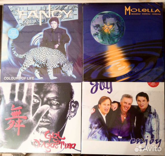 Винил запечатанный sealed 2 часть