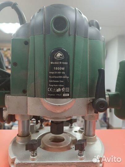 Фрезер Stayer R1800