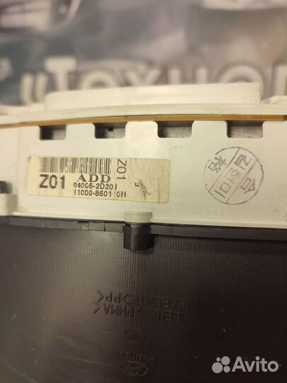 Панель приборов Hyundai Elantra 2005