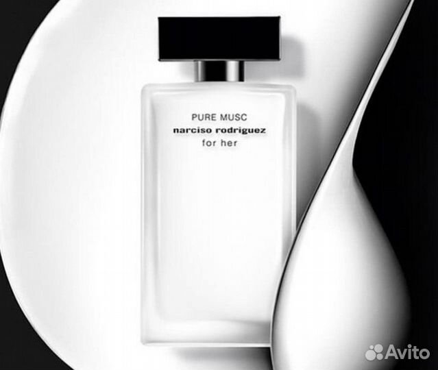 Pure musc narciso rodriguez FOR HER 1+1