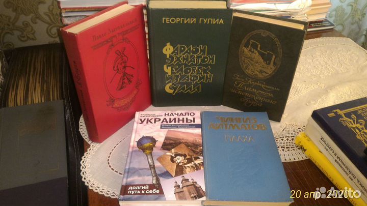 Зарубежная литература