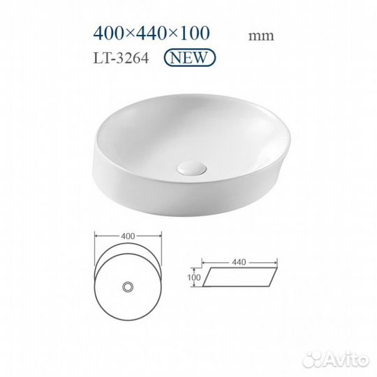 Раковина WeltWasser elbach 3264 для дома и дачи