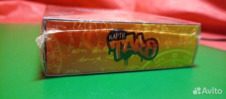 Карты taro уэйта неон