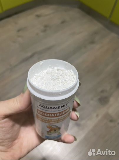 Кальций витамины