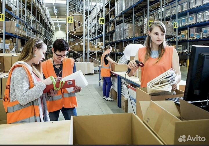 Вахта в Ростове. Сотрудник. Проживание