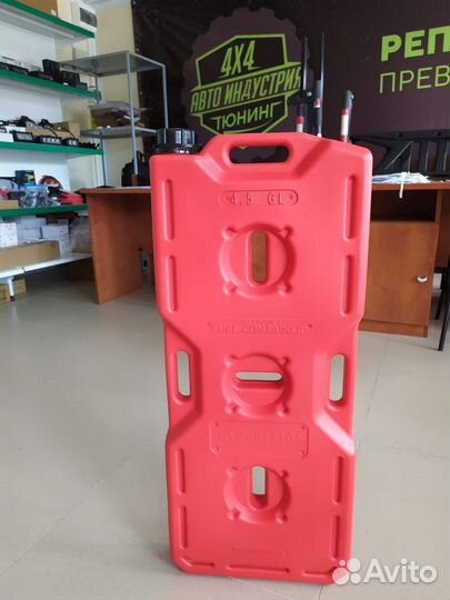 Канистра Экстрим плюс 20 л (красная)