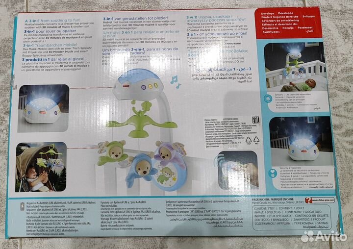 Музыкальный мобиль на кроватку Fisher Price