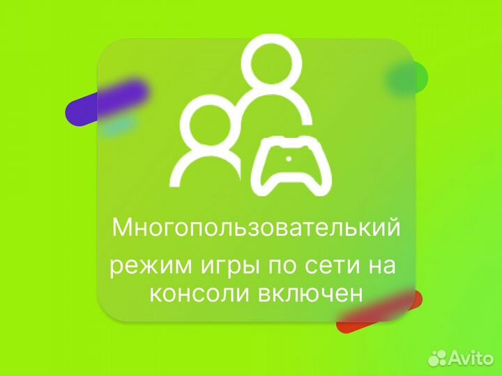 Xbox Game Pass Ultimate + EA Play