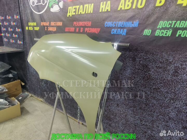 Крыло матиз matiz переднее новое левое дэу daewoo