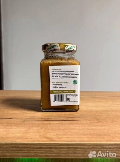 Смесь для суставов