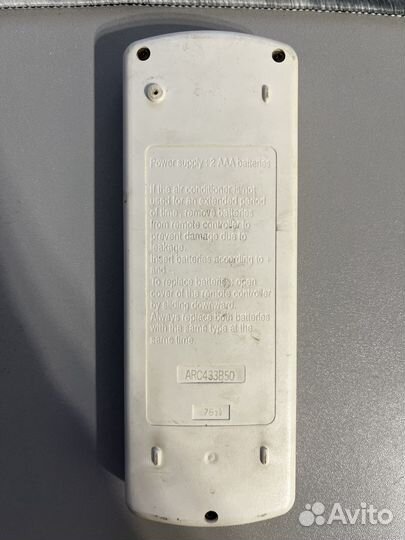 Пульт для кондиционера daikin