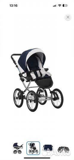 Коляска-вездеход 2 в 1 veronimo aroteam