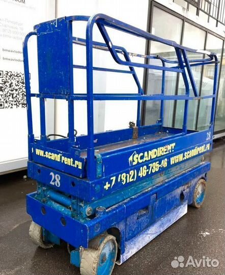 Ножничный подъемник Haulotte Compact 8