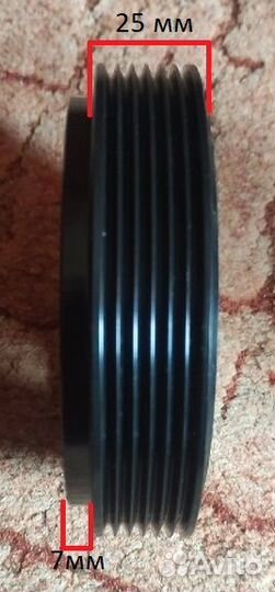 Электромагнитная муфта кондиционера с шкивом