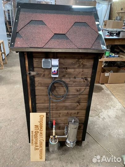 Коптильня дачная в рассрочку