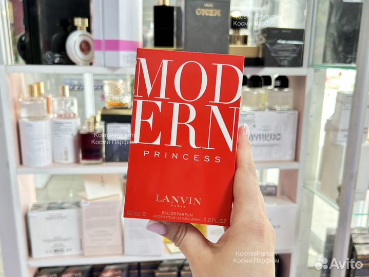 Духи Lanvin Modern Princess женские 90ml