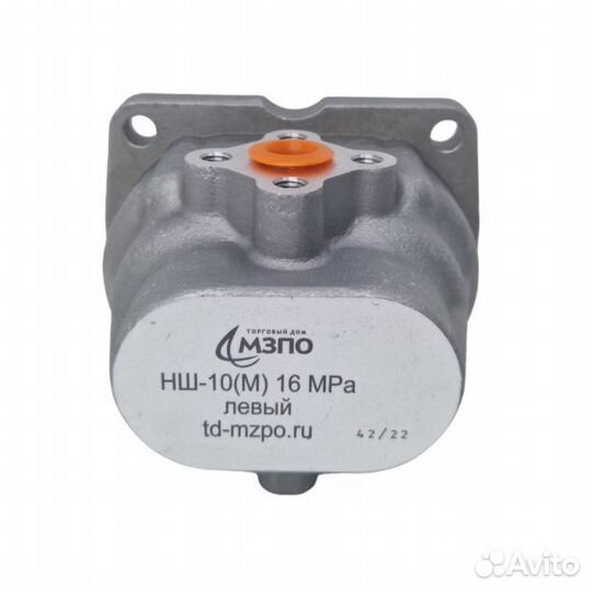 Насос нш 10