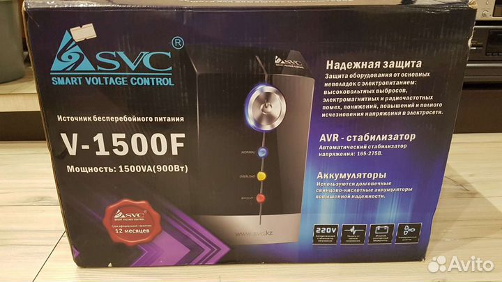Ибп UPS SVC V1500-F (900 Вт)