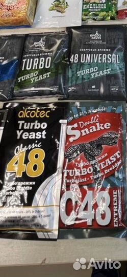Турбо дрожжи