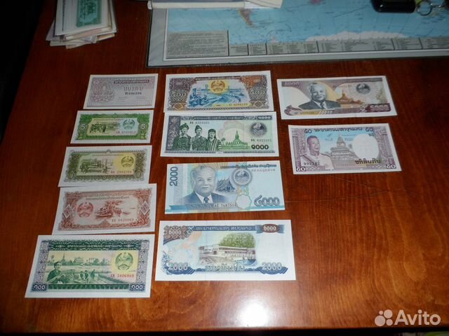 Азиатские банкноты