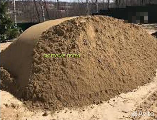 Земля плодородная.песок.торф.щебень