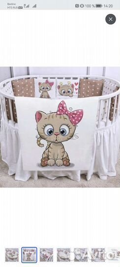 Бортики в детскую кроватку