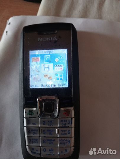 Nokia 5130