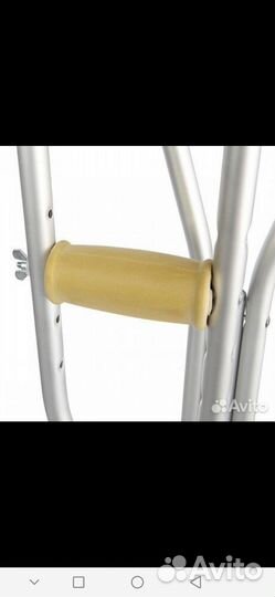 Костыли подмышечные взрослые