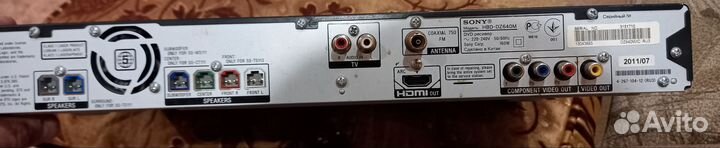 Домашний кинотеатр sony