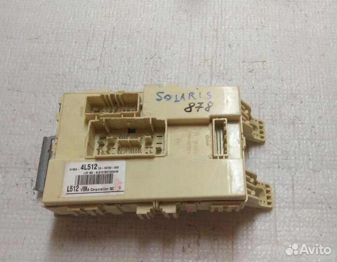 Блок предохранителей Hyundai Solaris 2010