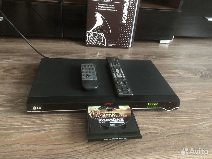 Dvd плеер + Karaoke