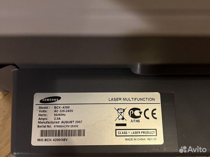 Лазерный мфу Samsung SCX-4200