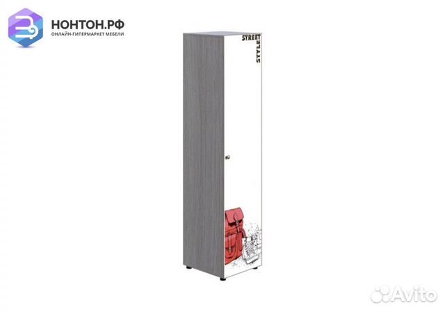 Пенал Мийа-3А ясень шимо светлый / белая шагрень