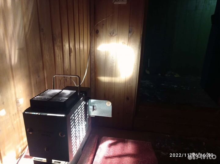 Фильмоскоп