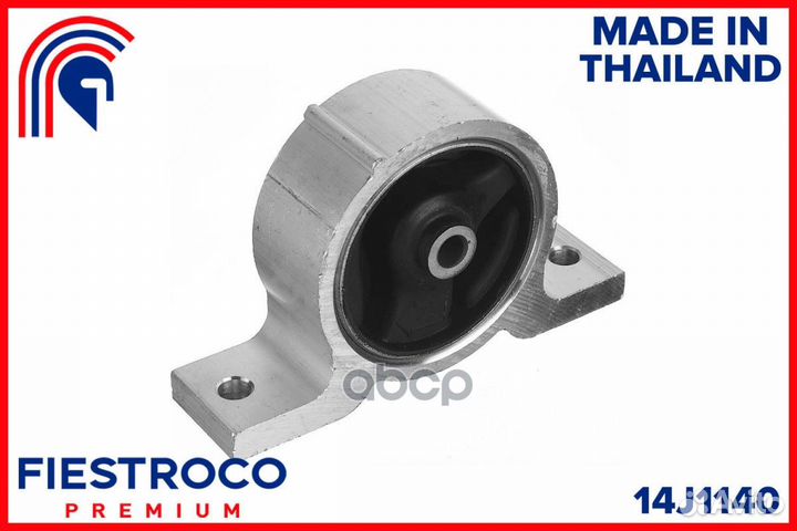 Опора двигателя nissan almera (classic) 06-12 п