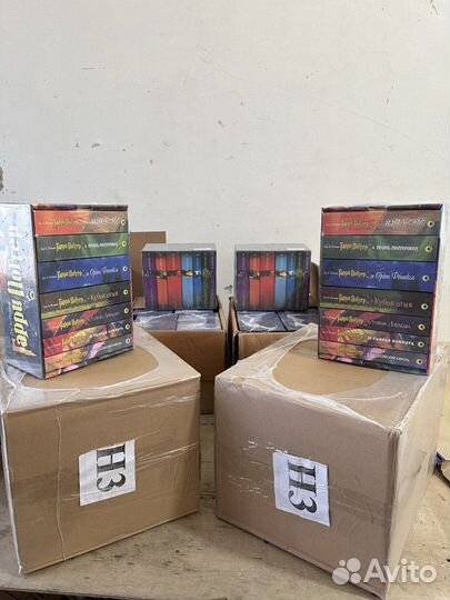 Гарри Поттер в переводе Росмэн, комплект из 7 книг