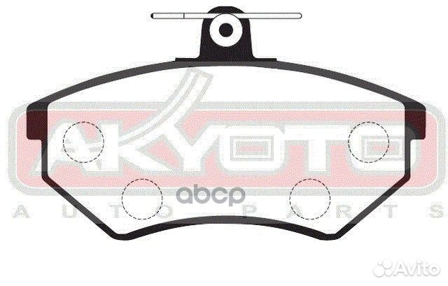 Колодки тормозные дисковые передние audi A4(B5