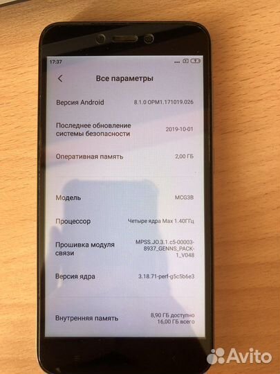 Телефон xiaomi redmi 5a