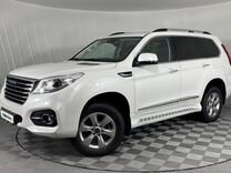 Haval H9 2.0 AT, 2022, 14 938 км, с пробегом, цена 3 470 000 руб.