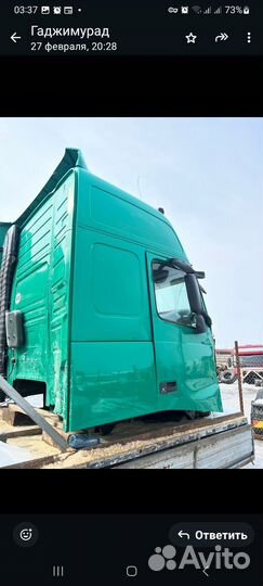 Кабина на запчасти volvo