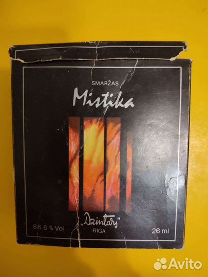 Духи винтаж