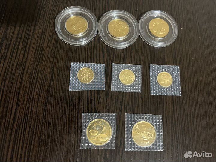 Инвестиционные монеты 