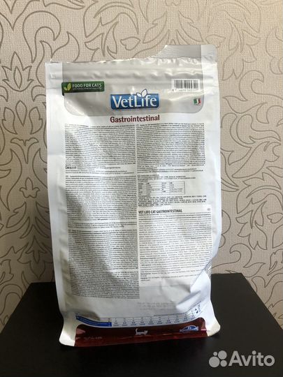 Корм для кошек Farmina gastrointestinal 2кг