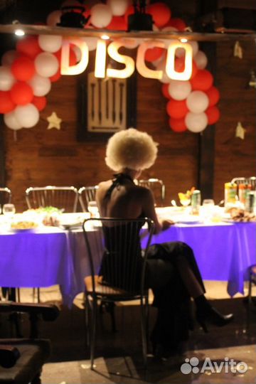 Гостевой дом 