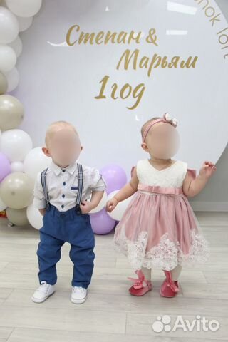 Костюм на мальчика 1 год