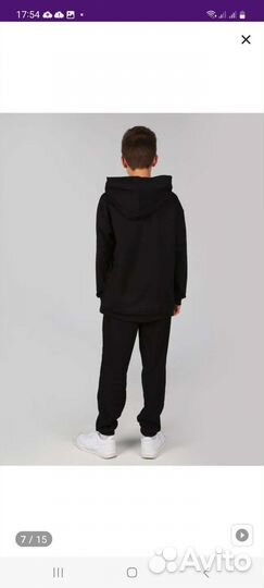 Костюм спортивный