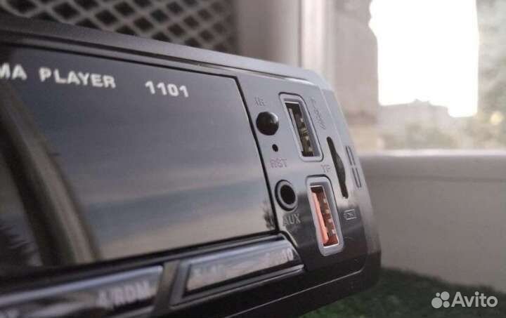 Магнитола с блютузом 1101