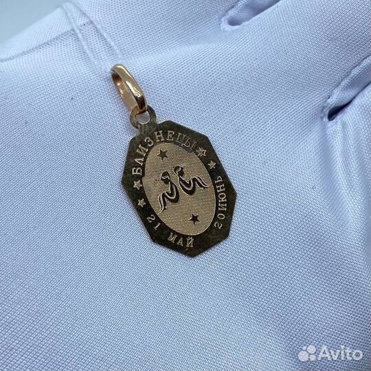 Подвеска Золото