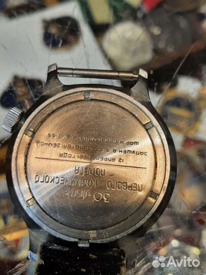 Часы Гагарин 1991 г 30 лет первого полёта
