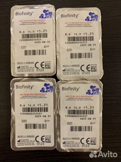 Линзы контактные biofinity +5.25